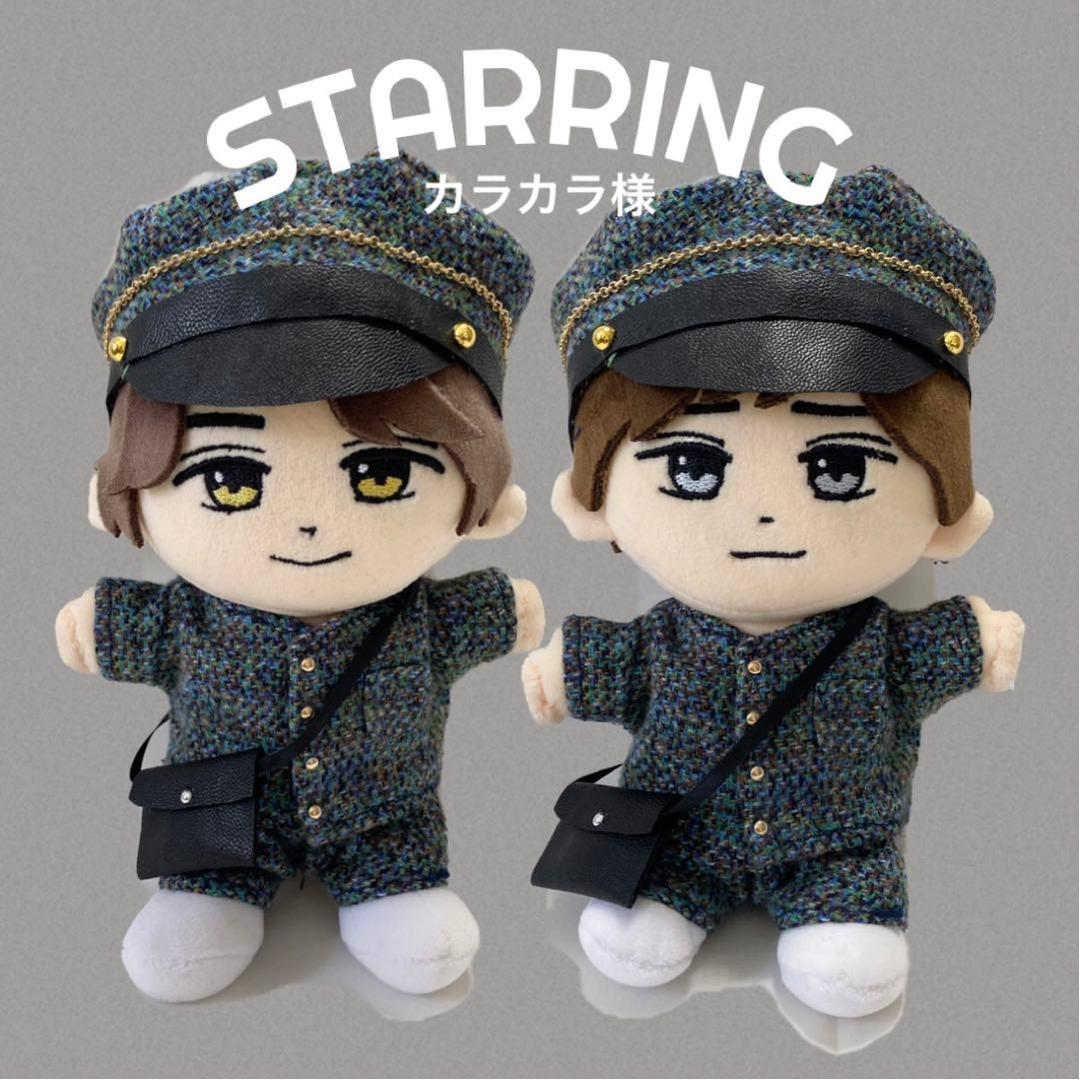 カラカラ　King & Prince STARRING 2月上旬発送予定