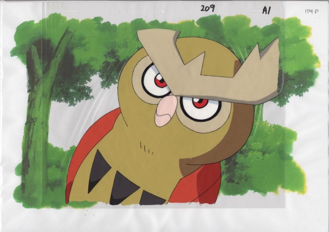 ポケモン　ポケットモンスター　セル画　A1