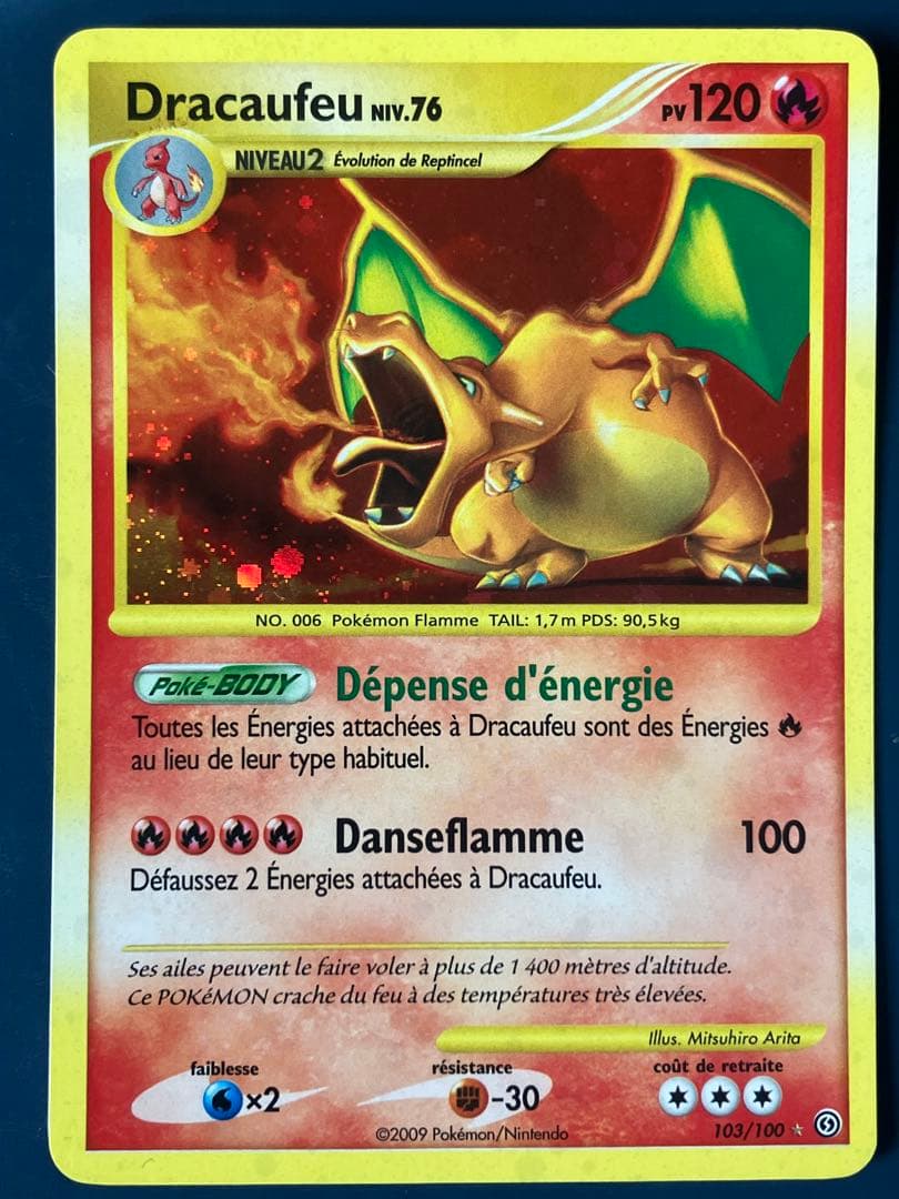 Dracaufeu ポケモンカード　103/100