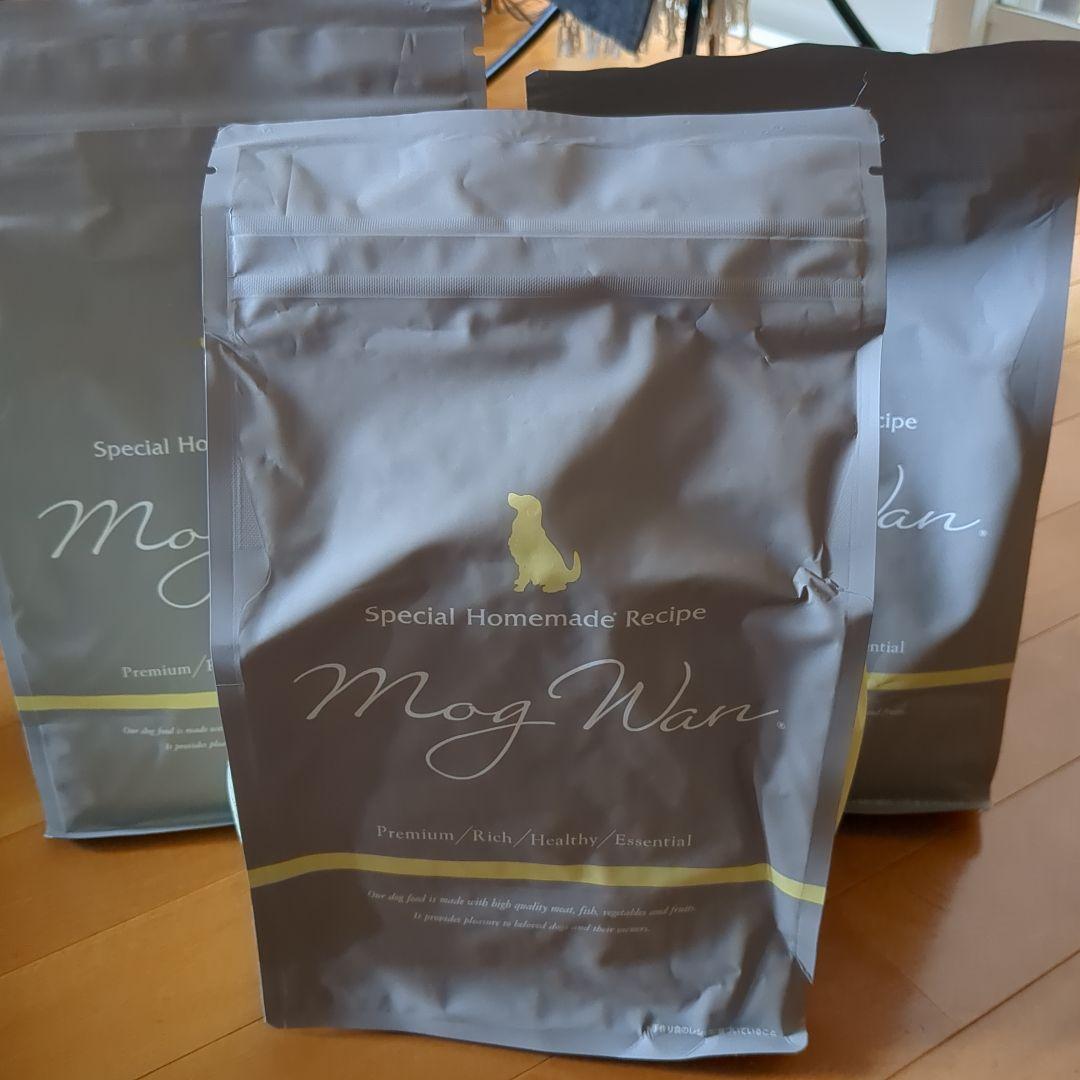 MogWan 特製ドッグフード 3袋セット