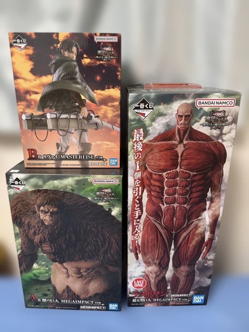 一番くじ進撃の巨人A賞獣の巨人 B賞リヴァイ ラストワン