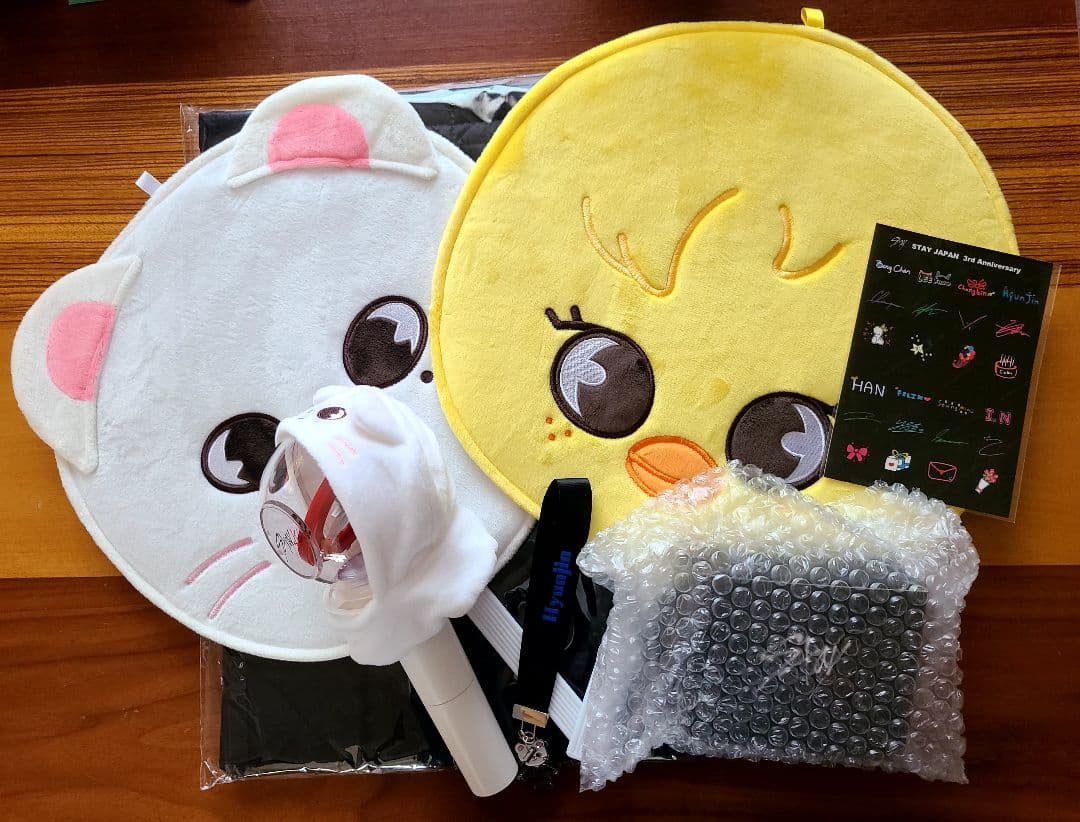 Stray Kids ペンライト グッズ