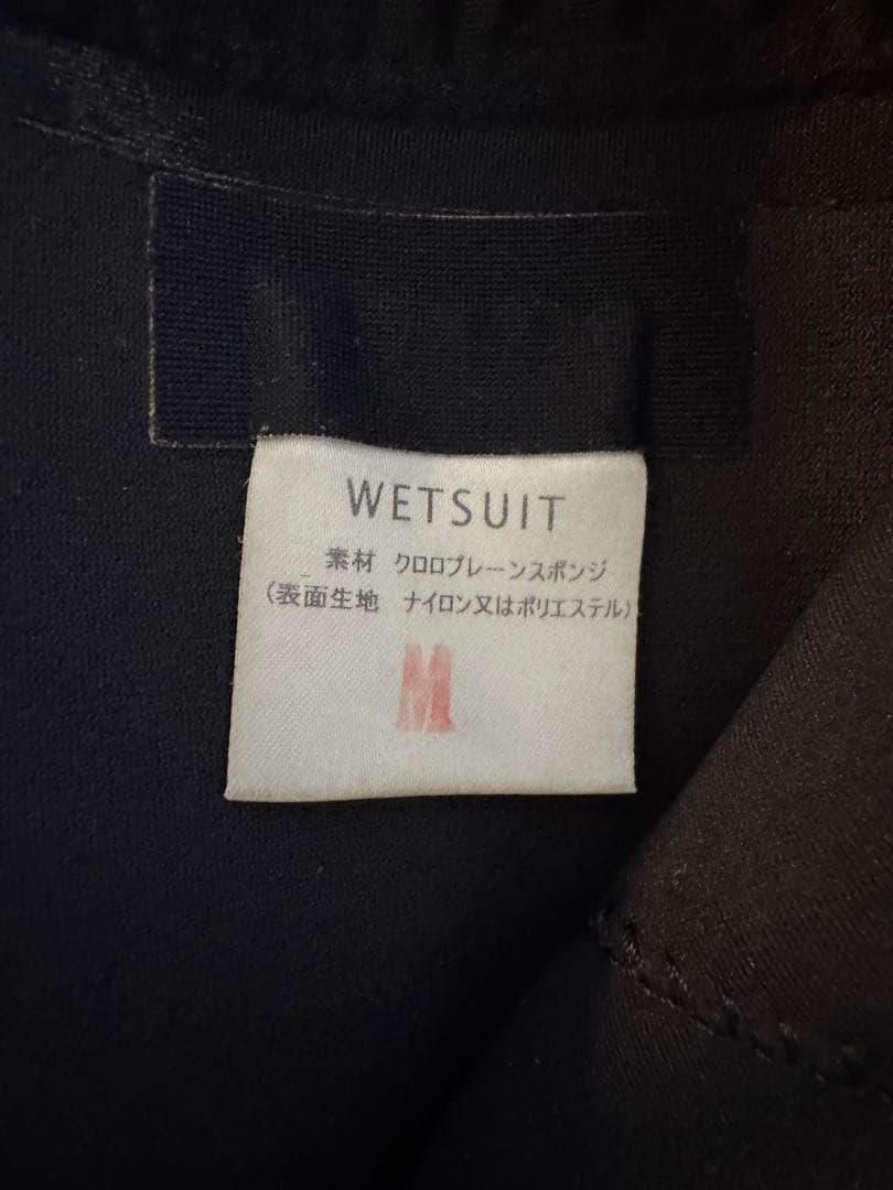 ROXY フルスーツ ブラック グレー グリーン　5mm Mサイズ