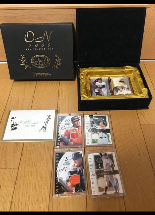 2000年 BBM ON 長嶋茂雄 王貞治 BBM ON LIMITEDBOX