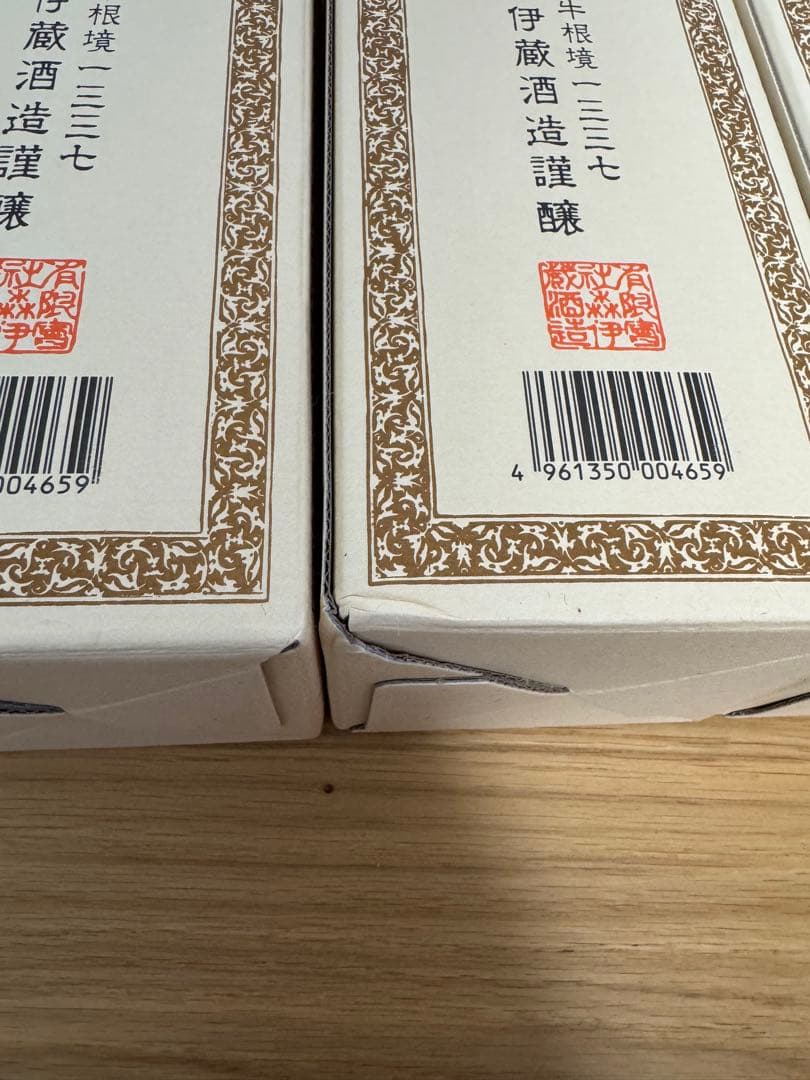 森伊蔵720ml★6本セット★JAL国際線機内販売