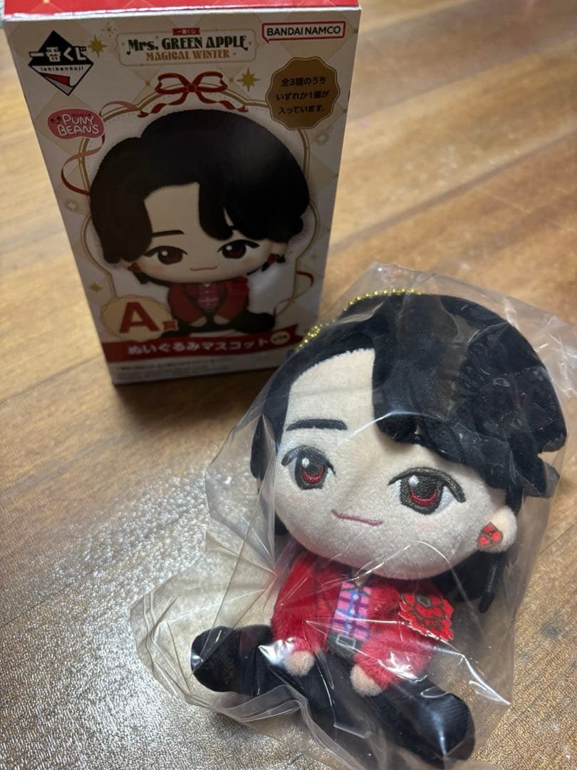 よ*ん様 Mrs. GREEN APPLE マスコット 大森　一番くじ　A賞