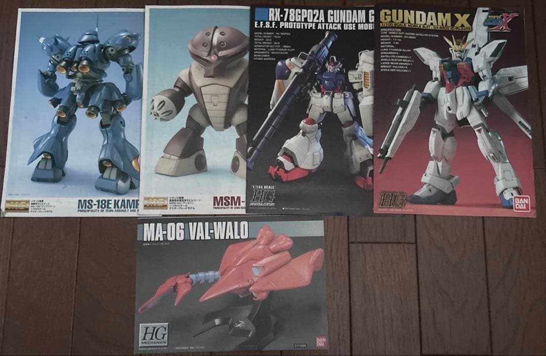 ② ガンプラ 5体セットまとめ売り