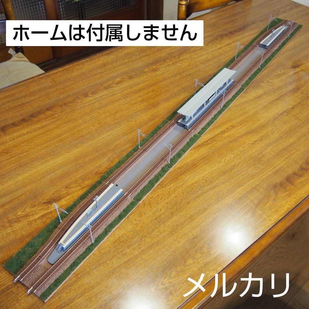 ネコ寿司　TOMIX「駅モジュールセット(島式)」 鉄道模型ジオラマ