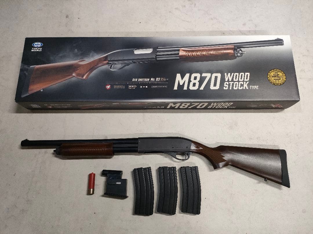 ikさん専用　送料込　東京マルイ　M870 ガスショットガン
