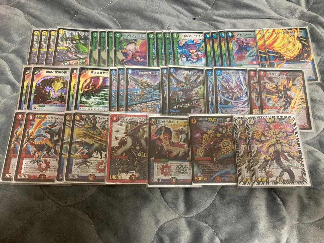 4c 刃鬼 ゲートボール