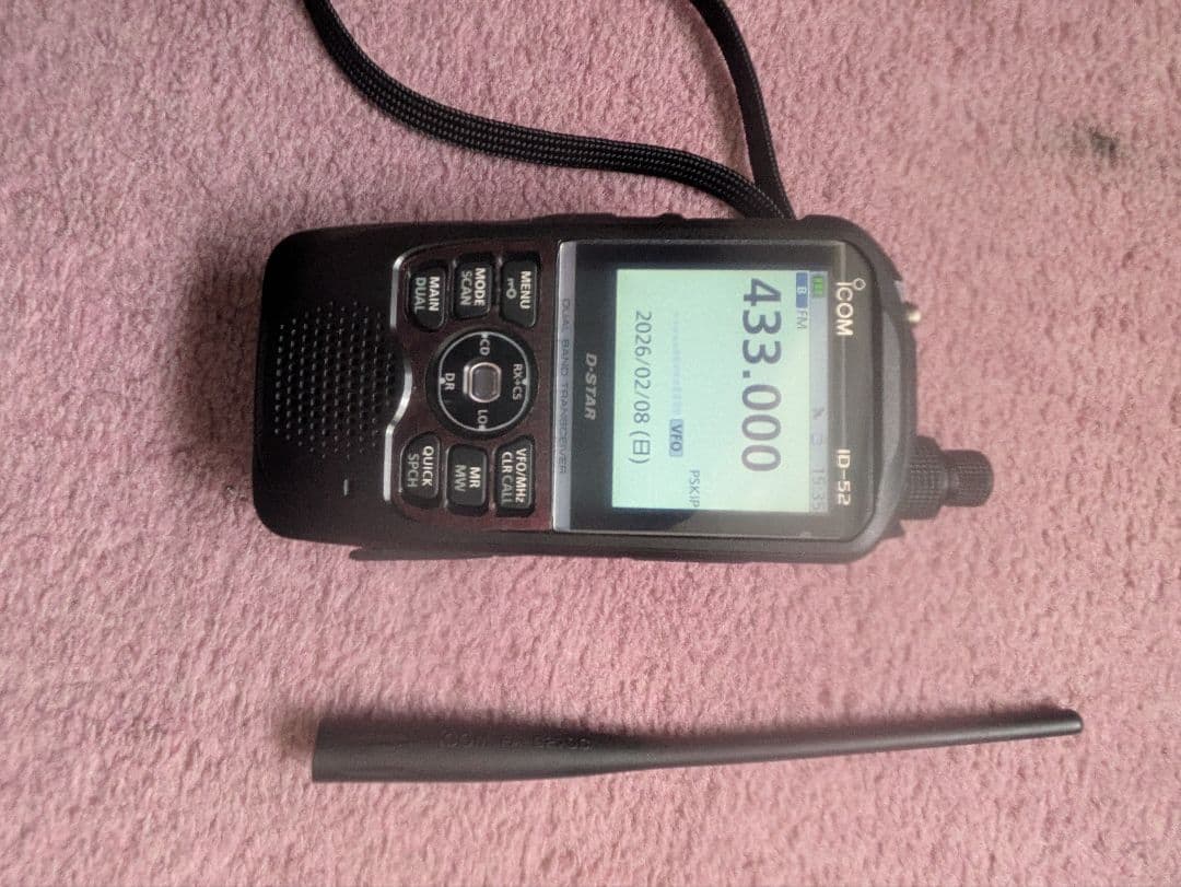 Icom ID-52 トランシーバーエアーバンドスペシャル。フィードにGO!