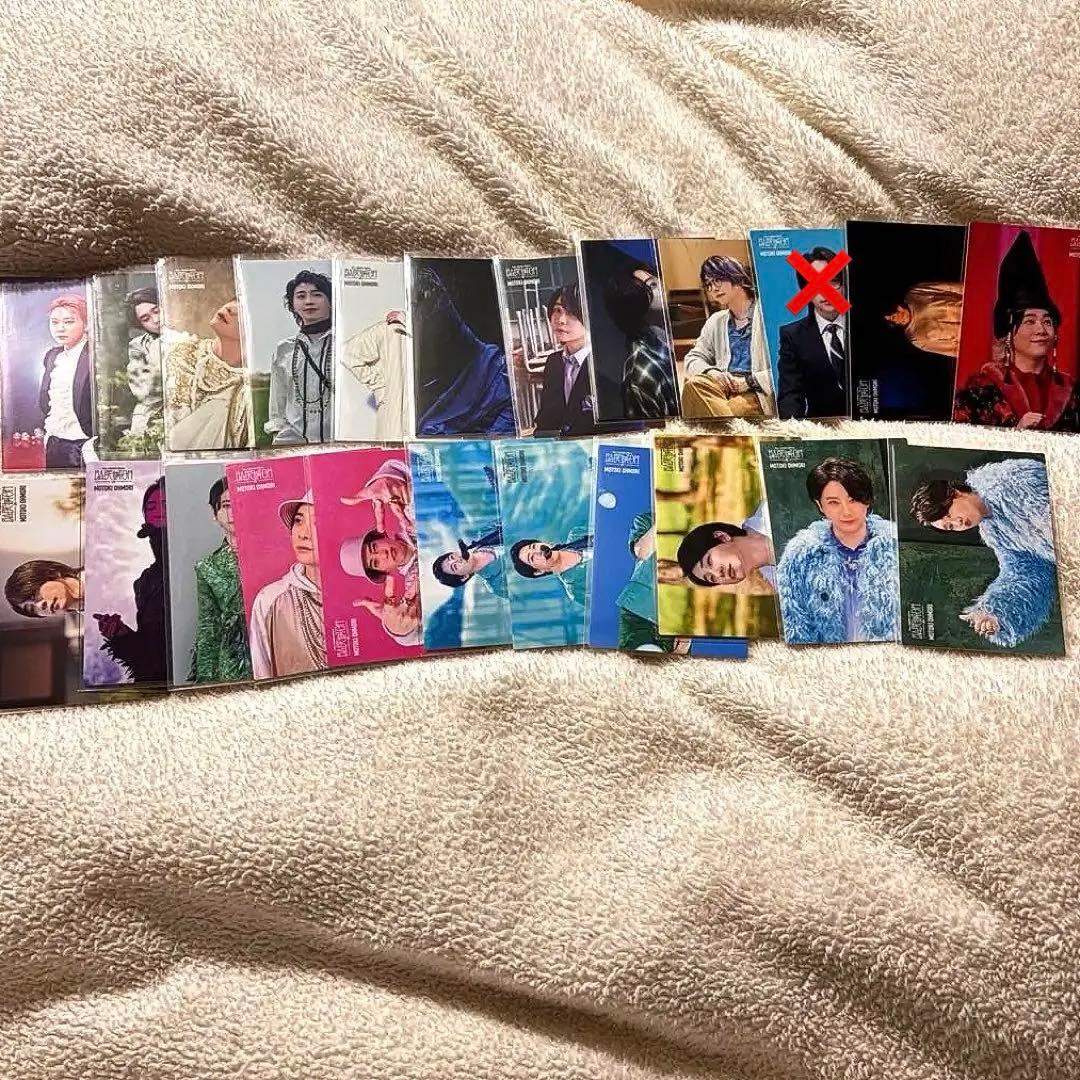 Mrs. GREEN APPLE 大森元貴 BABELnoTOH フォトカード