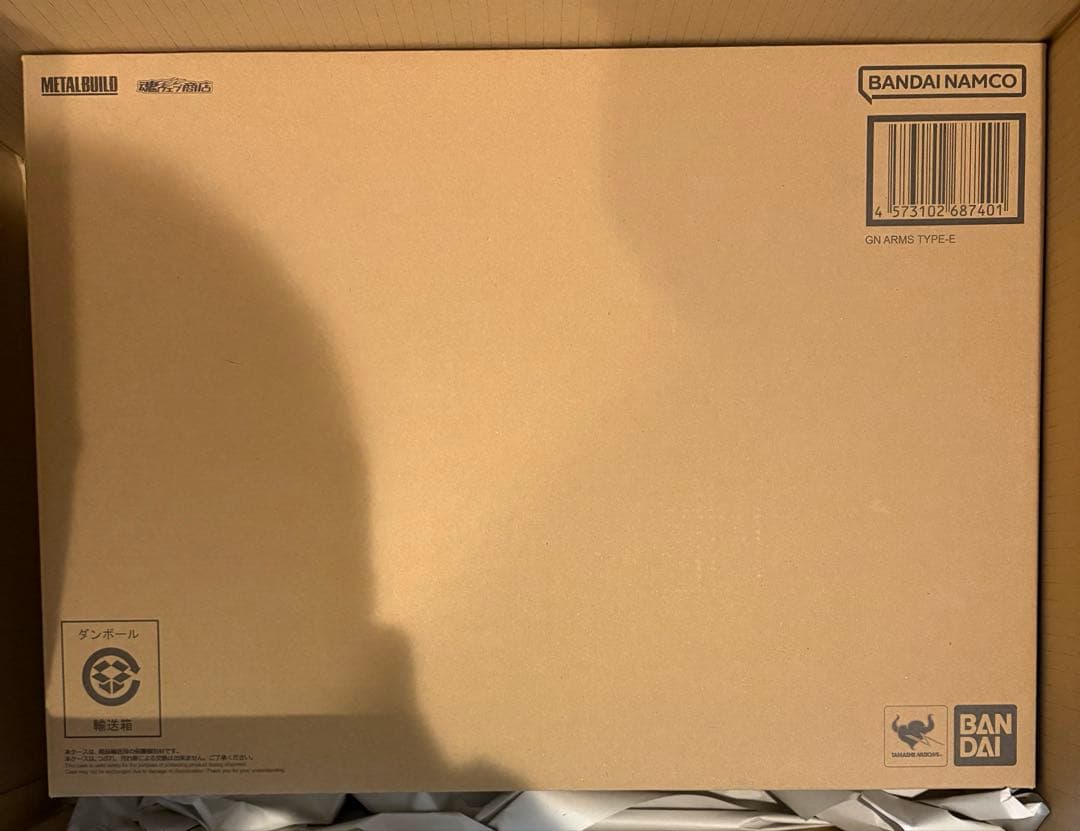 伝票貼り跡無　メタルビルド　GNアームズ TYPE-E 2期分