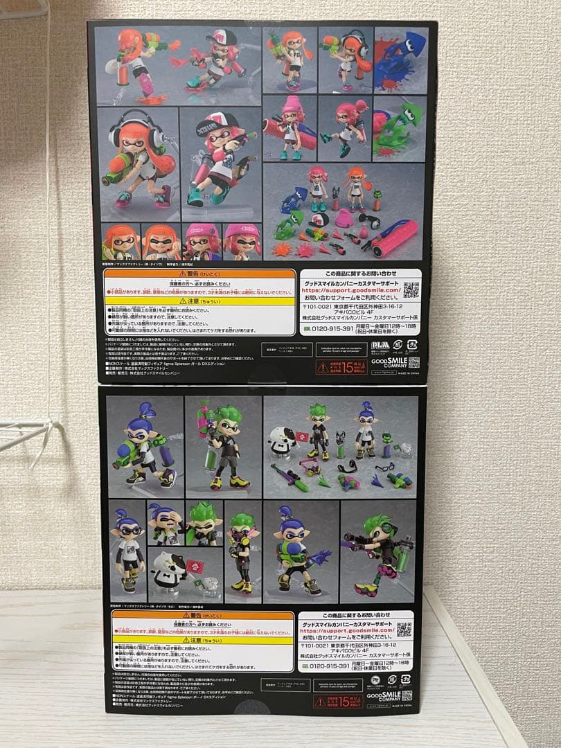 【新品2点セット】Splatoon DX Edition ボーイ、ガール【未開封