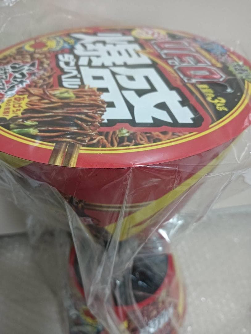 ★非売品★ 日清 爆盛バーレルデザインオリジナル ダンベル