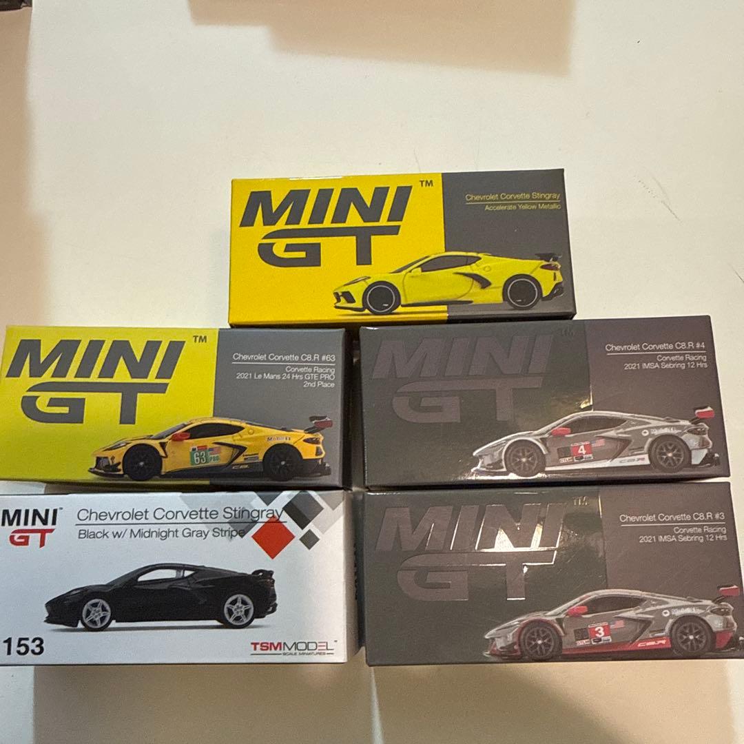 MINI GT Chevrolet Corvette 5台セット