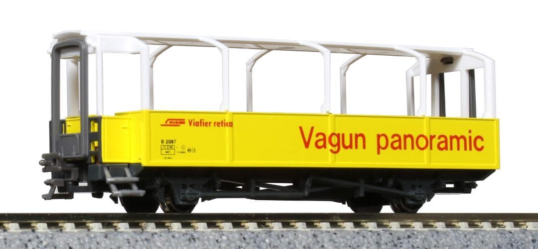 新品未使用5253 KATO  レーティッシュ鉄道 オープンパノラマ客車