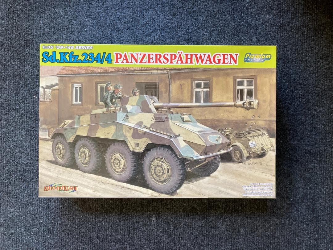 サイバーホビー 1/35 ITEM:CH6772 Sd.Kfz234/4