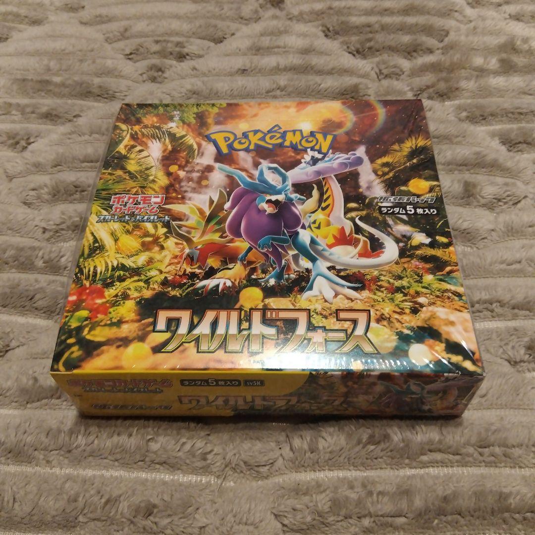 ワイルドフォース 未開封ボックス シュリンク付 ポケモンカード