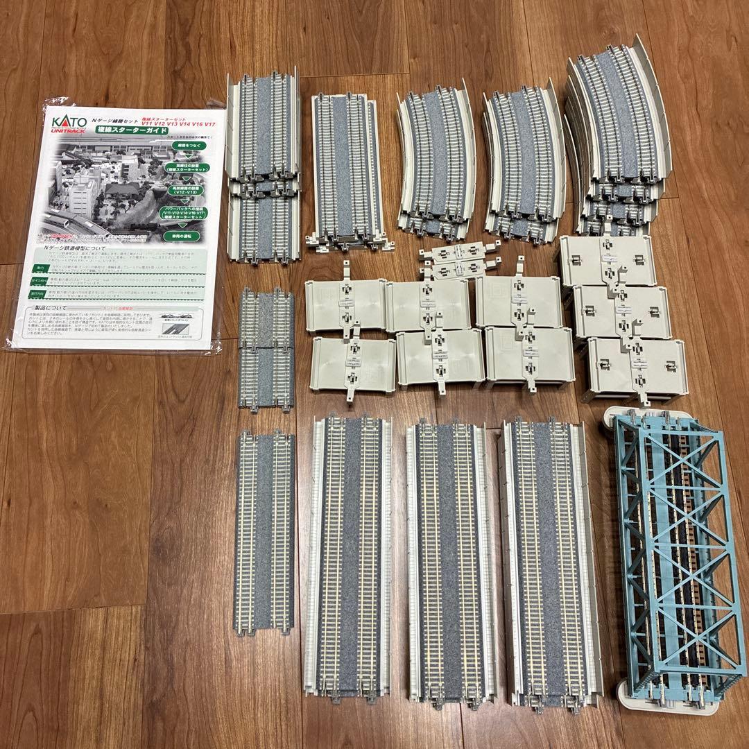 KATO Nゲージ　V12 複線立体交差セット