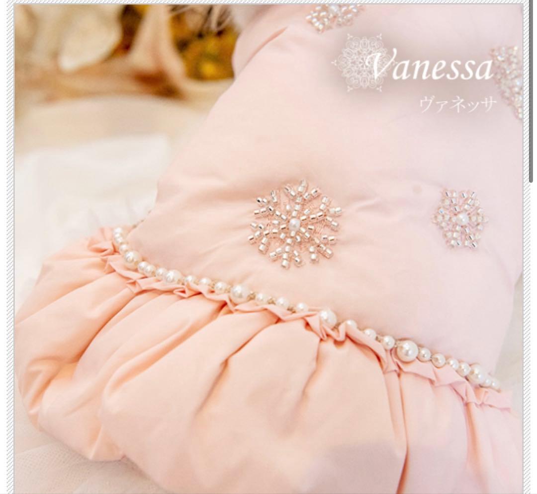 グラマーイズム　ダウン　M ヴァネッサ（Vanessa）