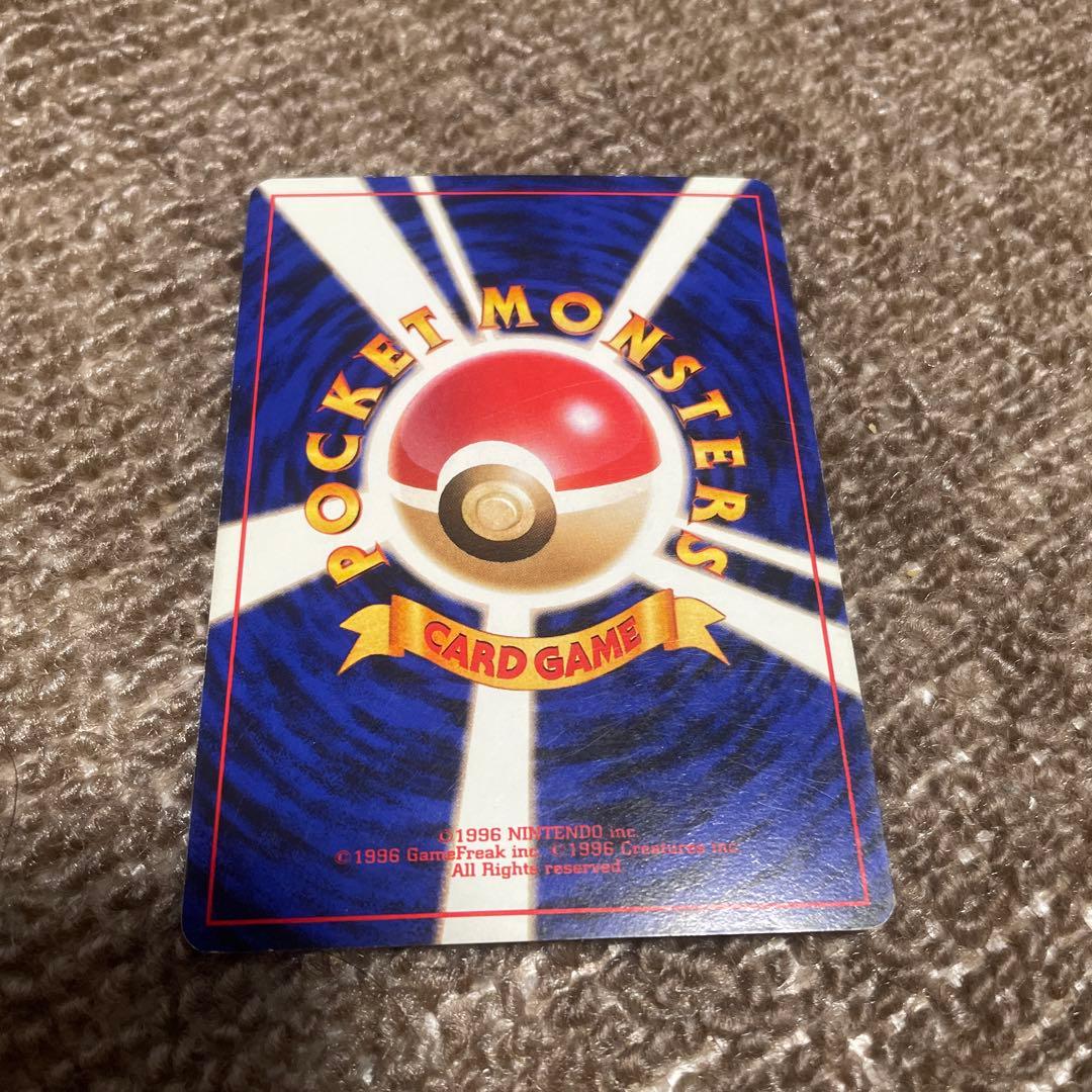 【渦巻きホロ】 希少 ポケモンカード クイックスター ギフト フリーザー 旧裏