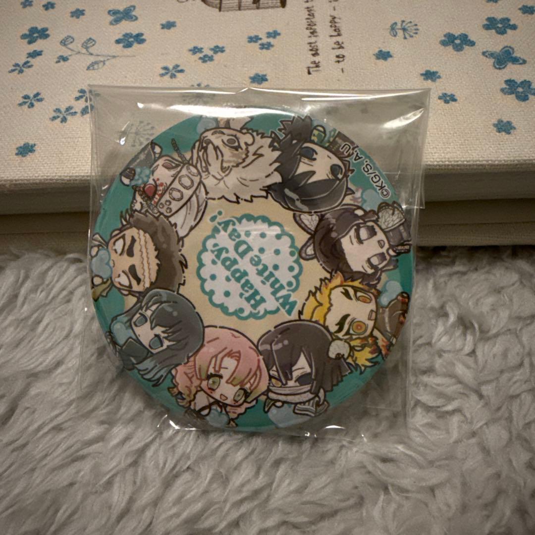 鬼滅の刃 プリロール 2020年 ホワイトデー 缶バッジ