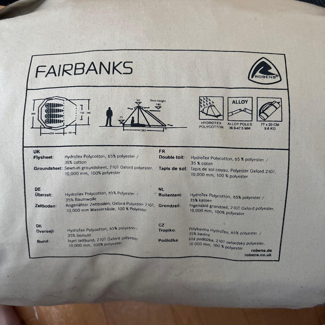 本日13時まで！Robens Fairbanks テント
