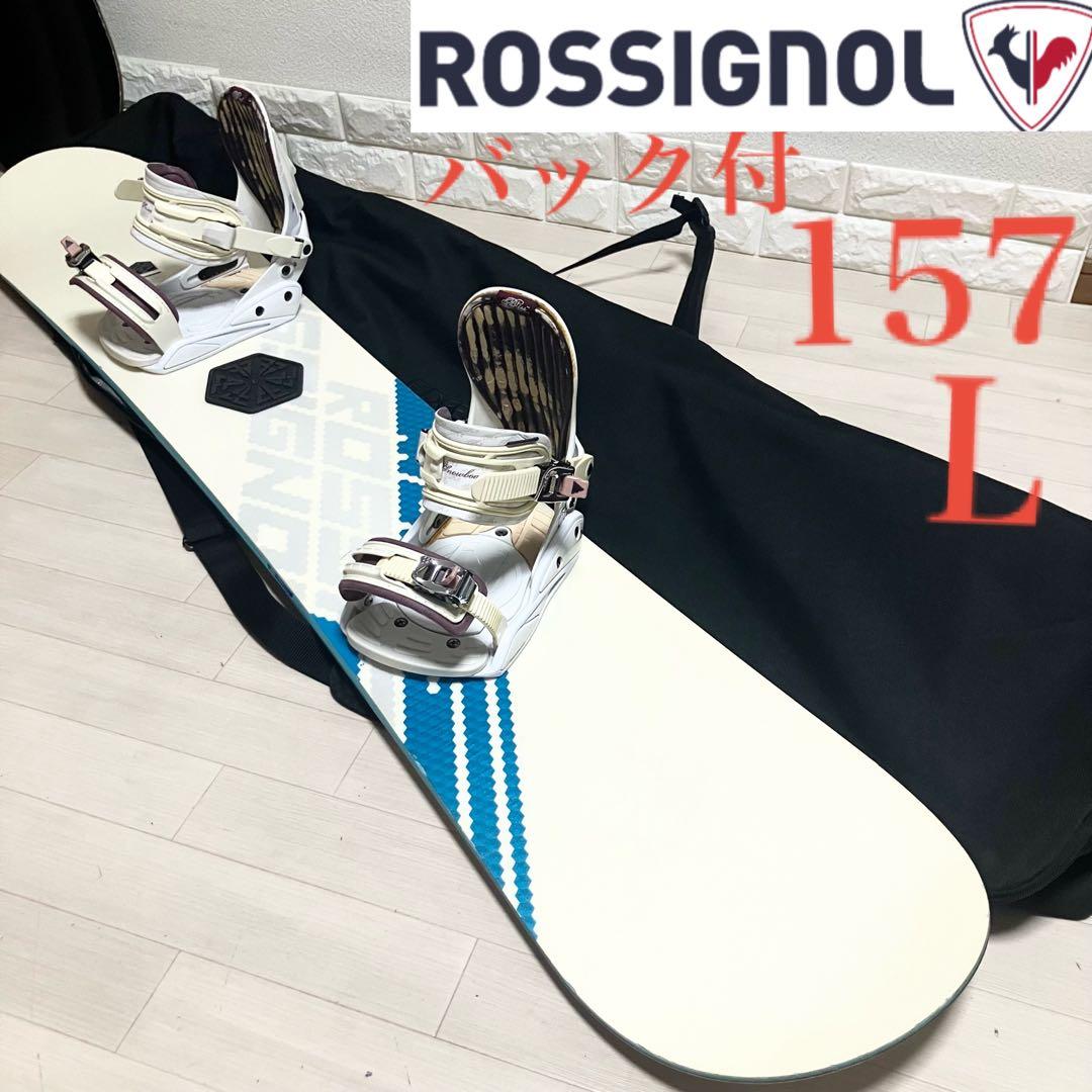 バック付/ROSSHGNORL RSロシニョール スノーボード157/バインL