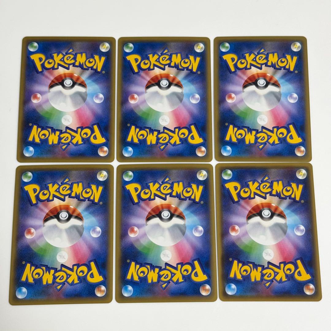 【美品】BREAK エネルギー 雷 CP4 ミラー 6枚 引退品