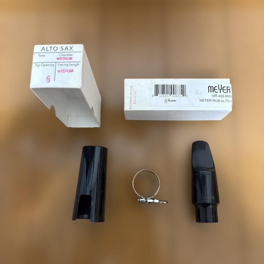Meyer アルトサックス　マウスピース