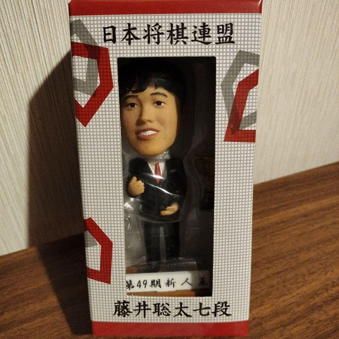 藤井聡太七段　ボブルヘッドドール