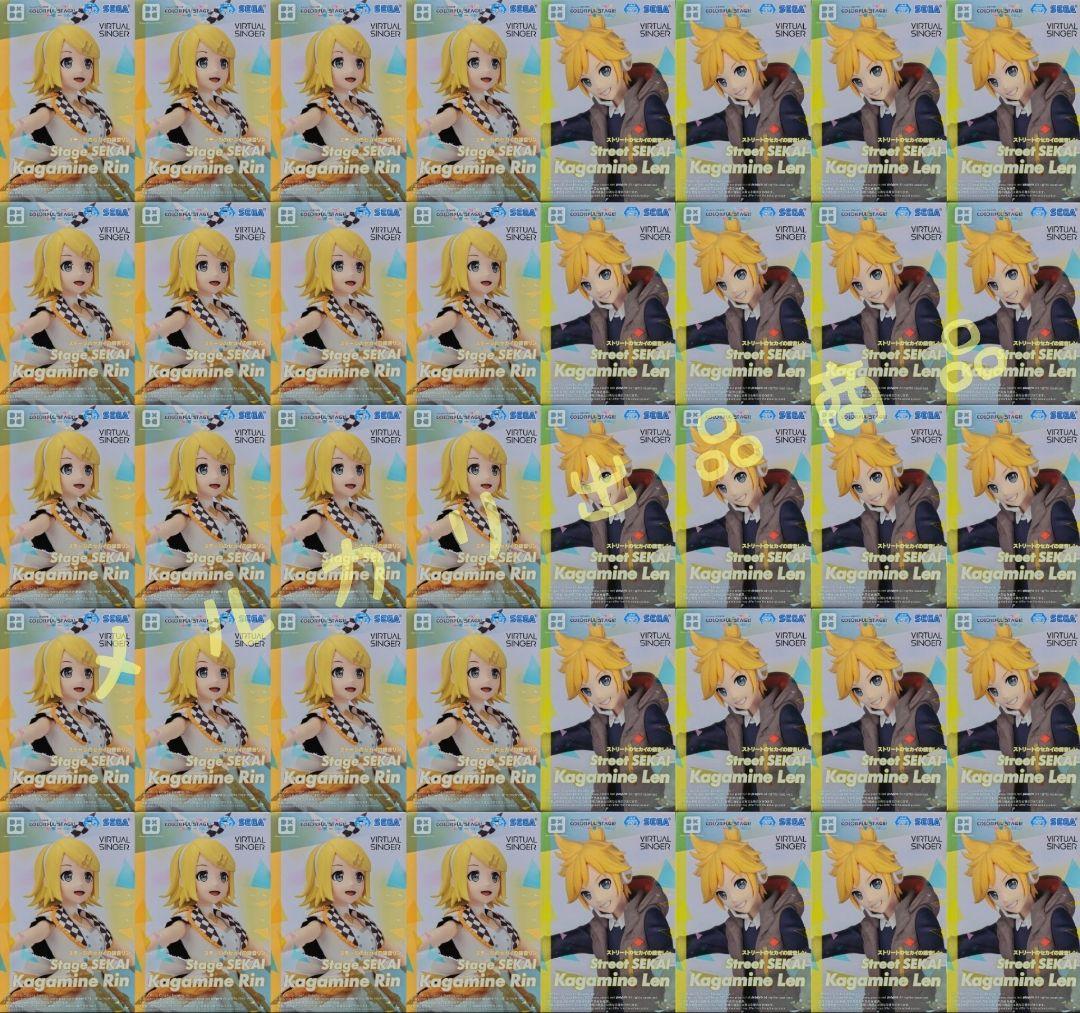 プロセカ Desktop 鏡音リン 鏡音レン フィギュア 40点セット