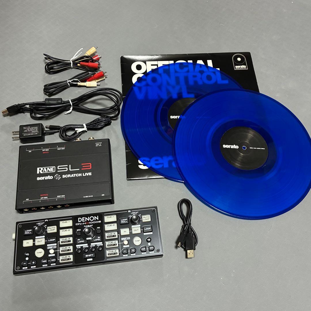 RANE SL3 DENON DH-HC1000S serato ヴァイナル