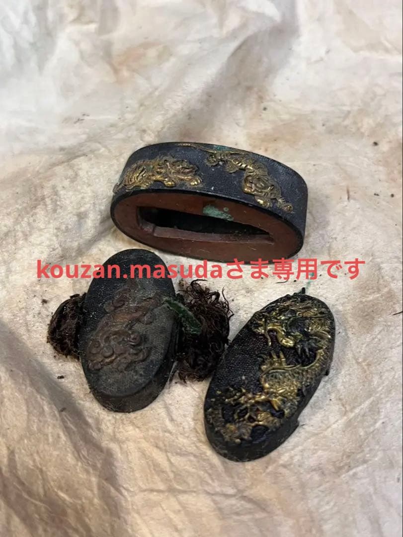 ★ kouzan.masudaさま専用★ 縁頭 龍虎 赤銅魚子地金色絵
