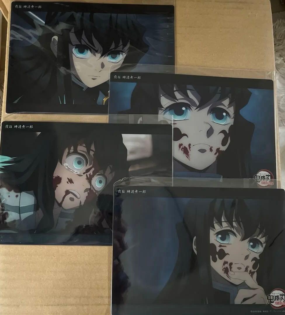 時透無一郎 コレクションビッグクリアカード 第八話 第九話 刀鍛冶の里 鬼滅の刃