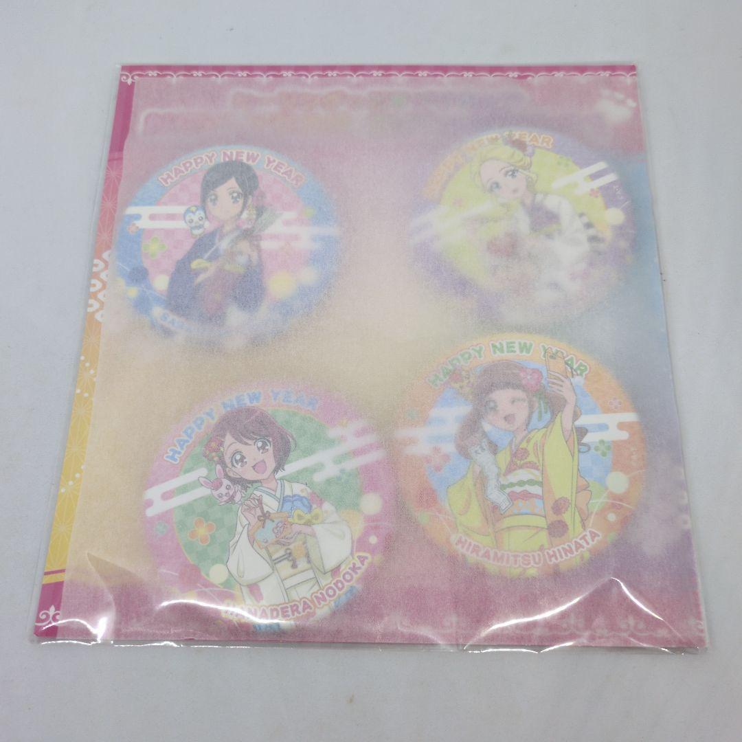 ヒーリングっどプリキュア　福袋　缶バッジ　2021 ニューイヤー