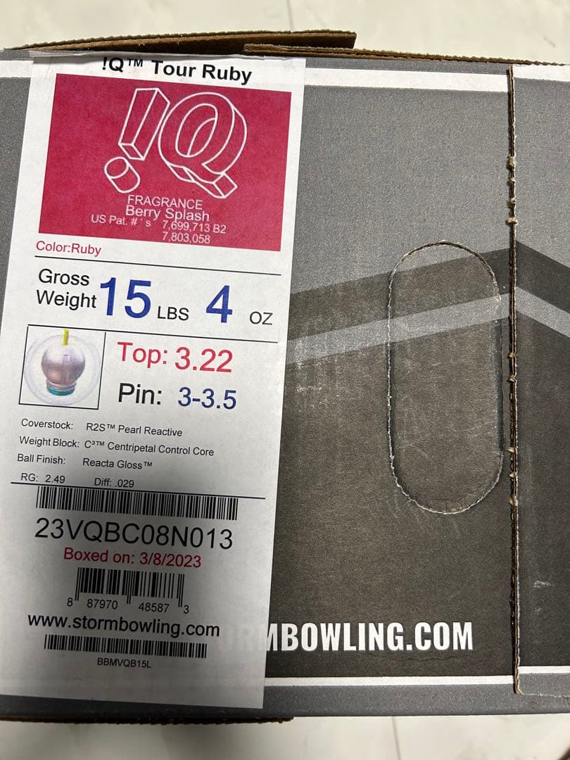 Storm IQ Tour Ruby ボウリングボール 15lbs