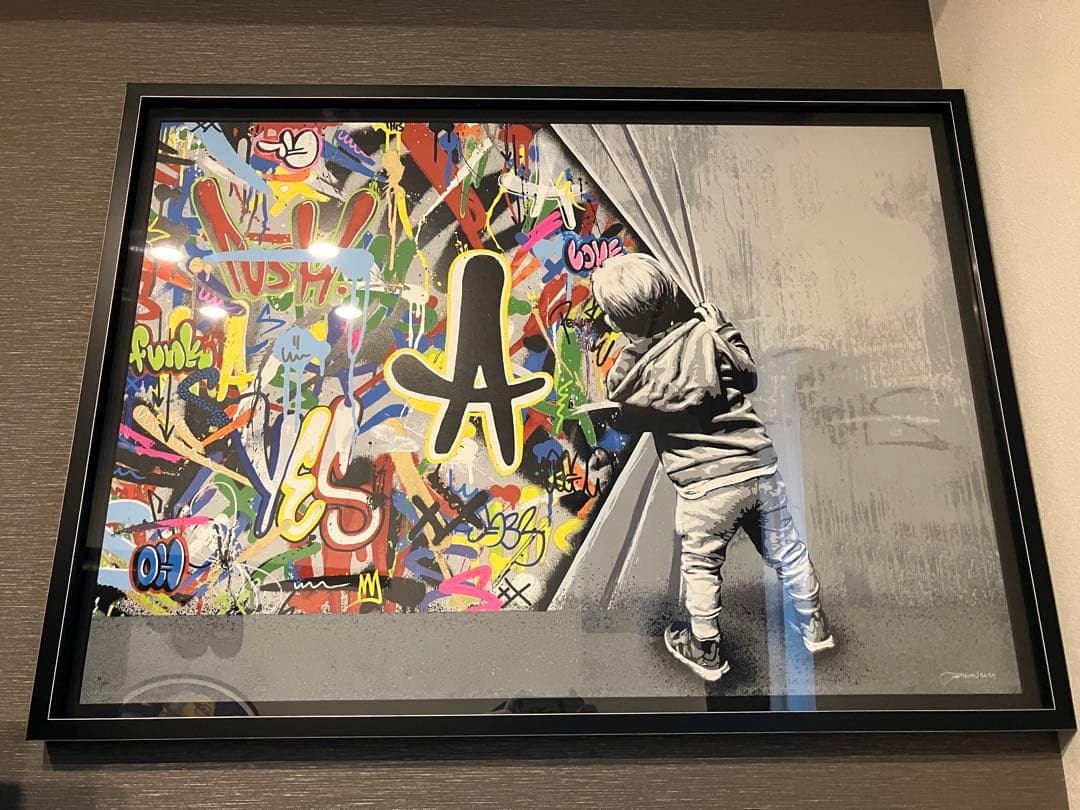 Martin Whatson Beyond The Wall 真作