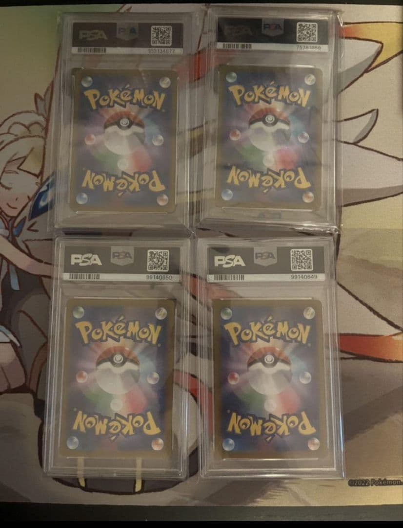 ポケカルチアのアピールPSA10