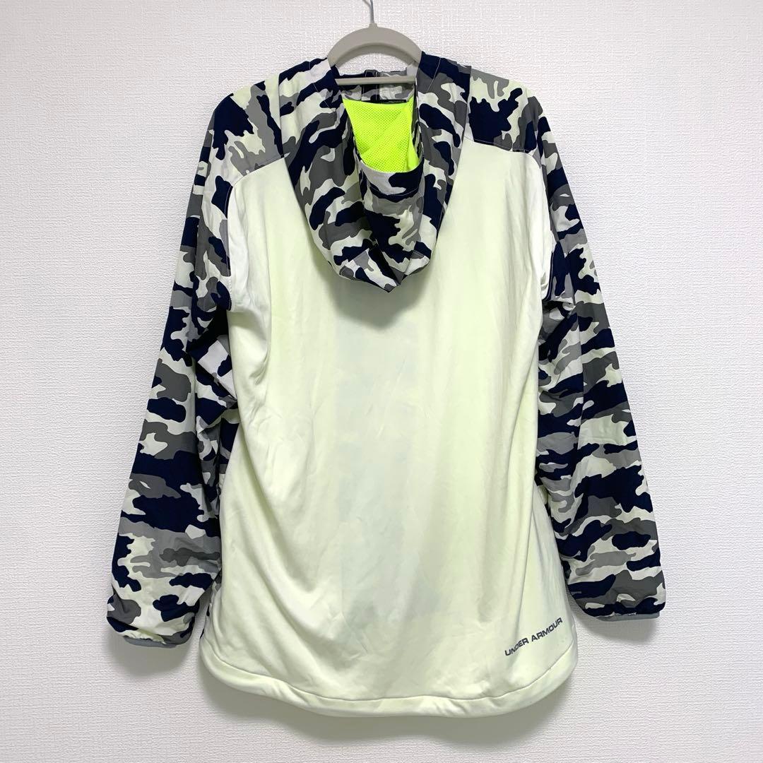 アンダーアーマー★メンズ ウィンドブレーカー ジャンパー 2XL 迷彩 蛍光