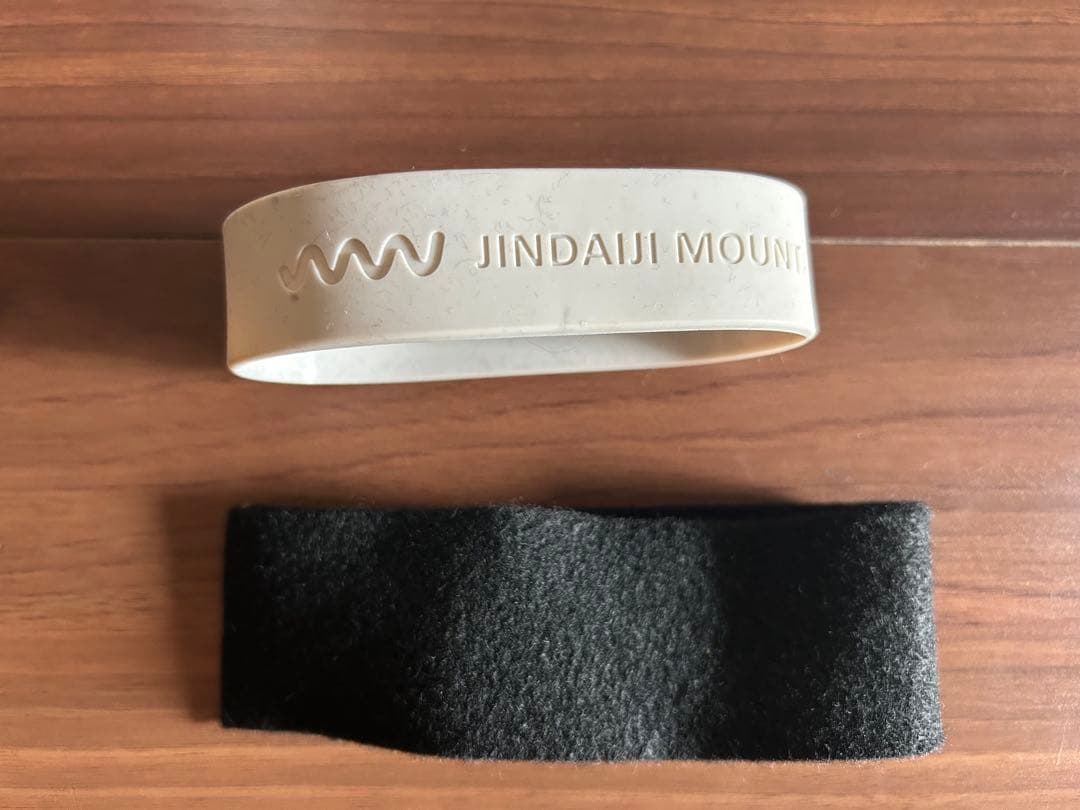 Hillbilly Pot 350 スタッフサック+バンド付属