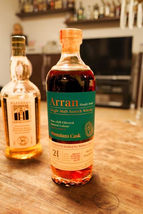 アランウィスキー　プレミアカスク　21年
