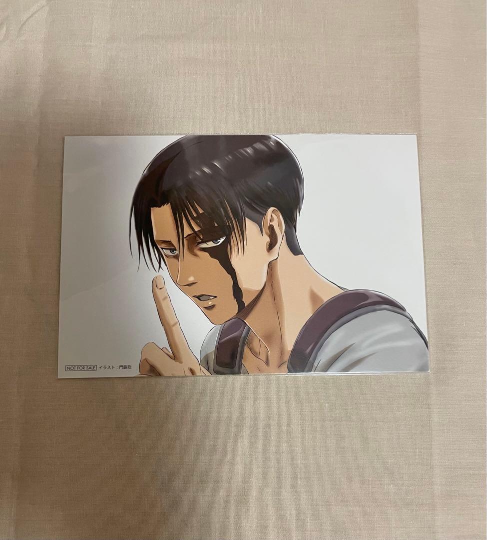 進撃の巨人 リヴァイ WIT STUDIO 特典 ポストカード