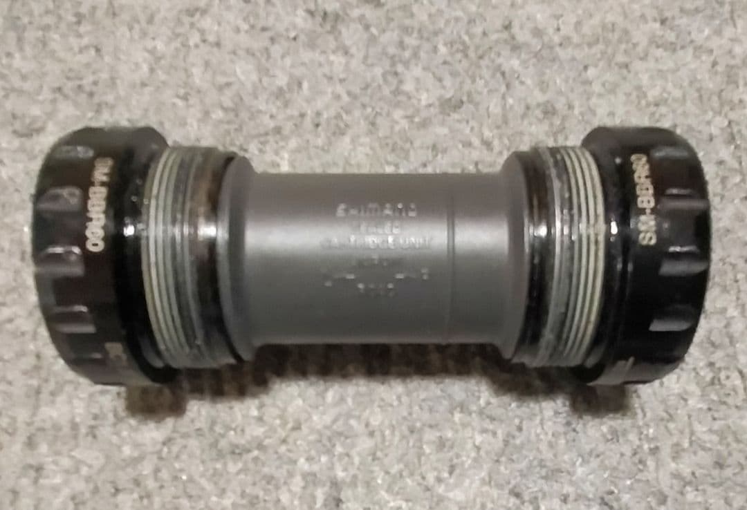 SHIMANO 105 クランクセット 50-34T BB付