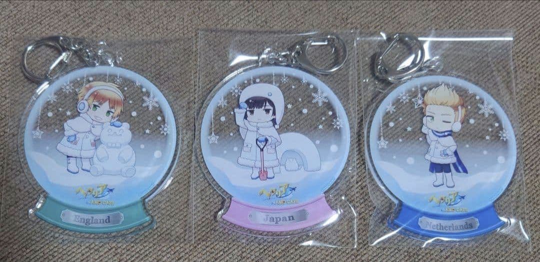 ヘタリア アクリルキーホルダー スノードーム イギリス 日本 オランダ