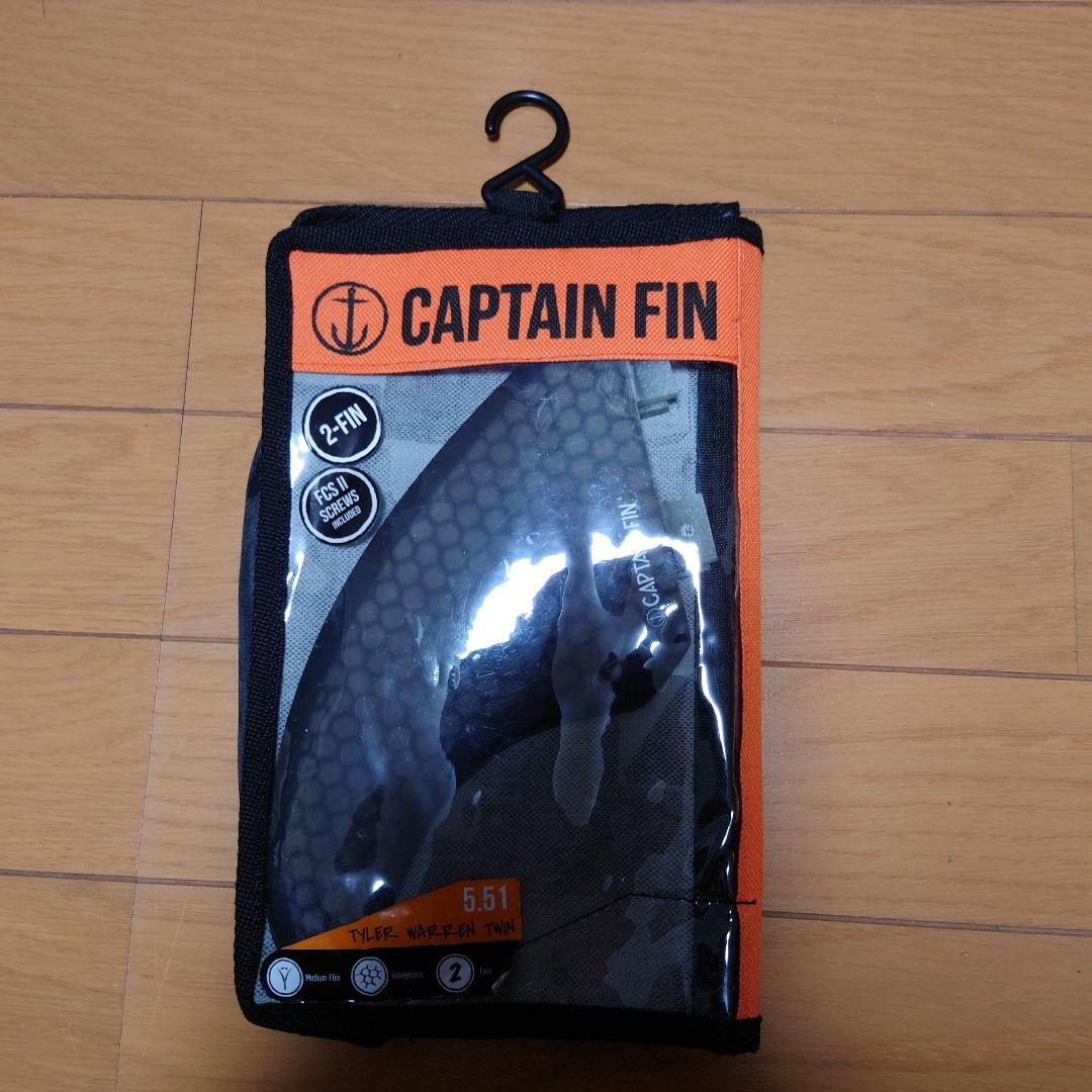 CAPTAIN FIN TYLER WARREN サーフボードフィン5.51