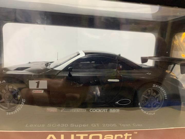 オートアート　レクサス　ミニカー　タイムサービス