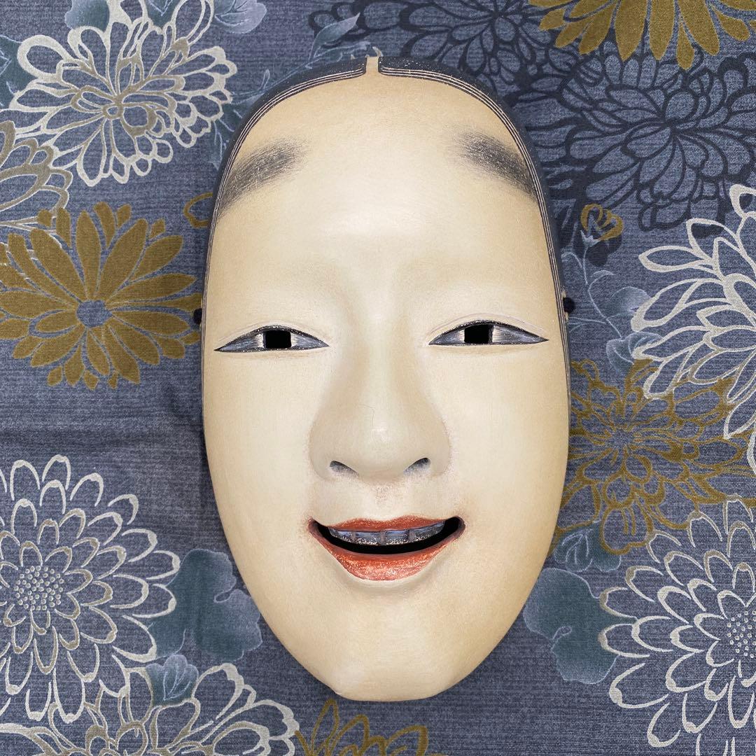 【希少】【美術品】【伝統芸能】能面 小面 作者:辻高毅　先生