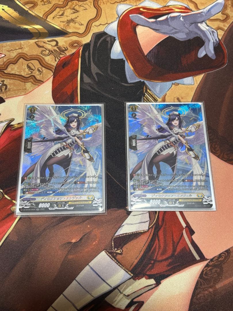 ヴァンガード　ディセクション・エンジェルSR セット